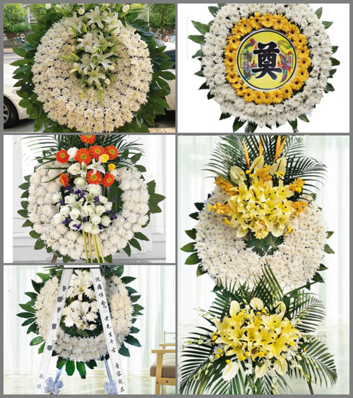 浙江省丽水云和县石塘镇高畲村花圈速递